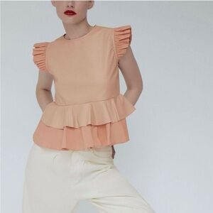 Zara faux leather peplum top